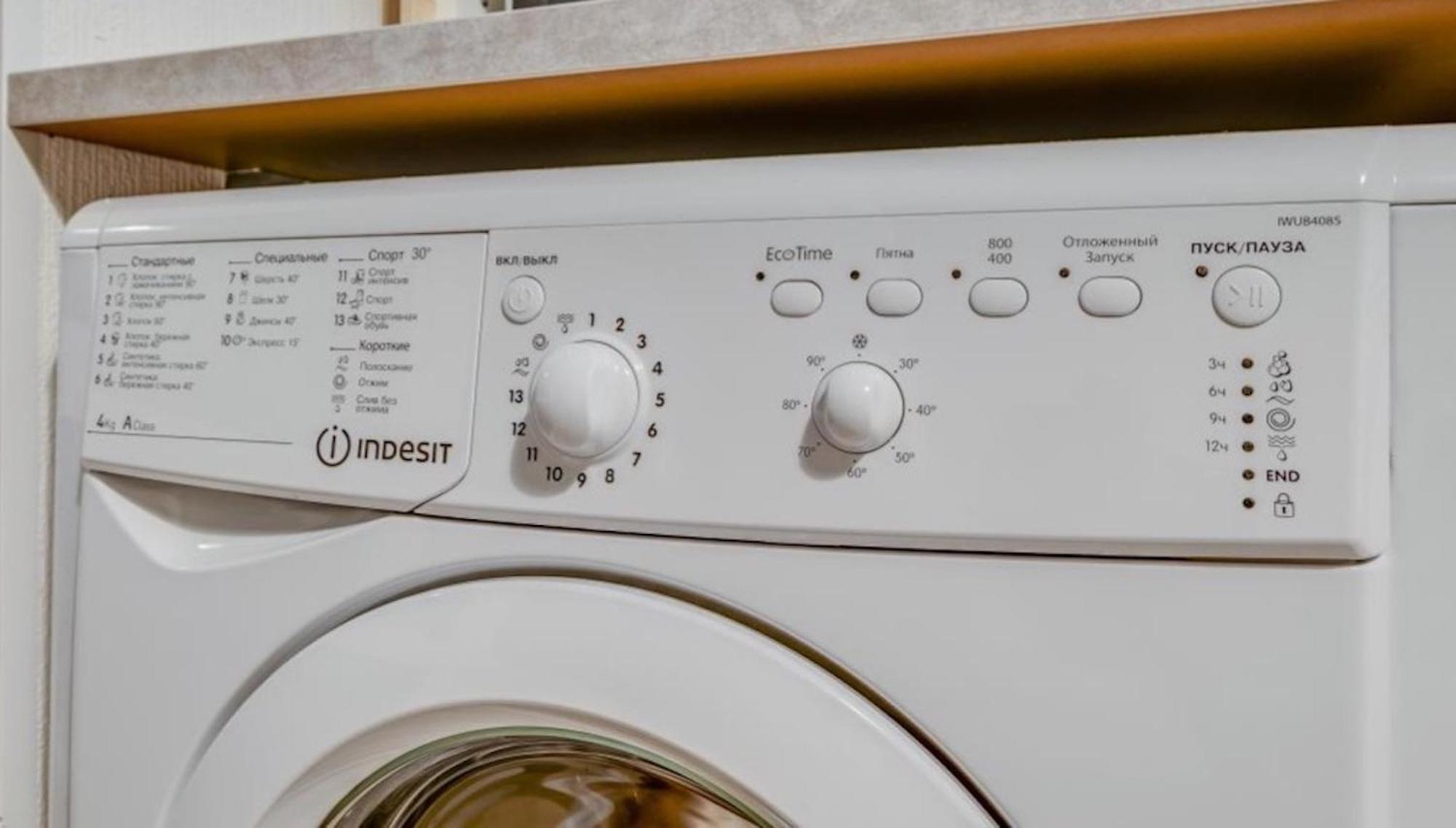 Georges Apartment 트빌리시 외부 사진